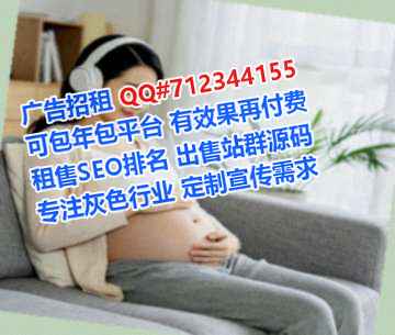 灞桥卵妹搬迁公司